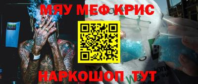 гидропоника Кунгур