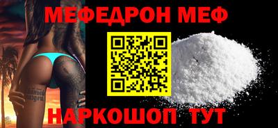прущие крисы Кулебаки