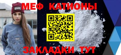 прущие крисы Кулебаки