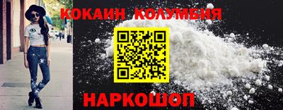 прущие крисы Кулебаки