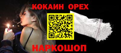 прущие крисы Кулебаки