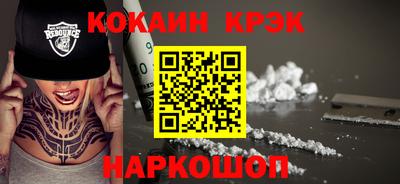 гидропоника Кунгур