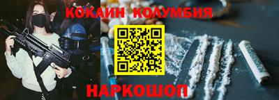прущие крисы Кулебаки