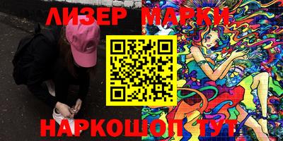 метамфетамин Кумертау