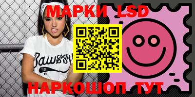 метамфетамин Кумертау