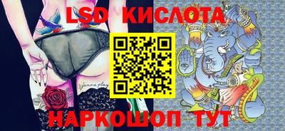 прущие крисы Кулебаки