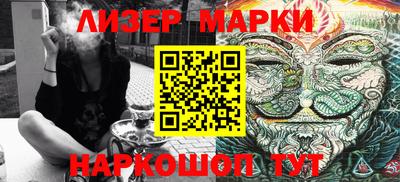 метамфетамин Кумертау