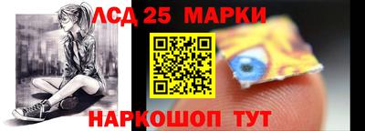 гидропоника Кунгур
