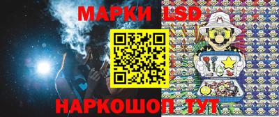 гидропоника Кунгур