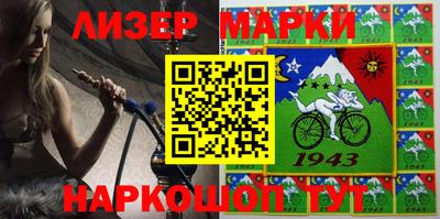метамфетамин Кумертау