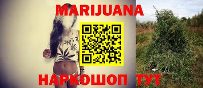 метамфетамин Кумертау