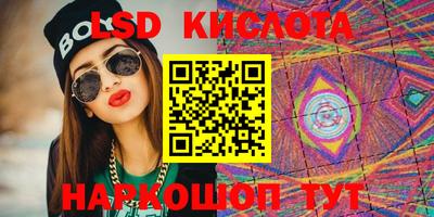 прущие крисы Кулебаки