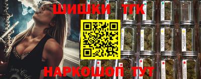 прущие крисы Кулебаки