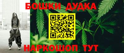 прущие крисы Кулебаки