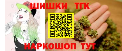 гидропоника Кунгур