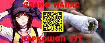 прущие крисы Кулебаки