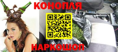 гидропоника Кунгур