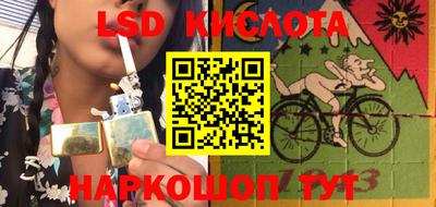 прущие крисы Кулебаки