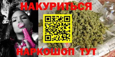 прущие крисы Кулебаки