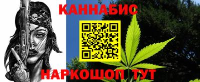 метамфетамин Кумертау