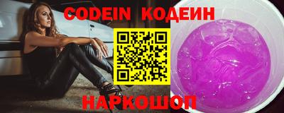 метамфетамин Кумертау