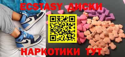 гидропоника Кунгур