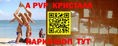 гидропоника Кунгур