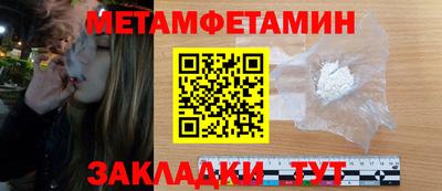 прущие крисы Кулебаки