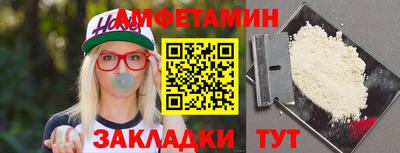 прущие крисы Кулебаки