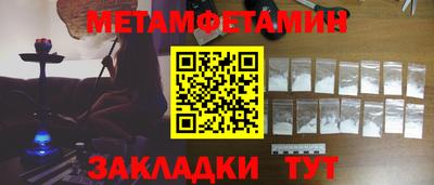 прущие крисы Кулебаки