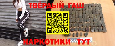 метамфетамин Кумертау