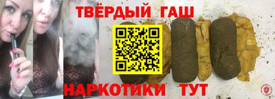 гидропоника Кунгур