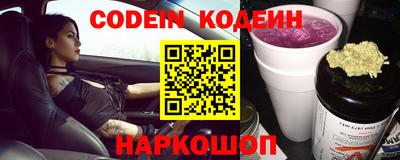 прущие крисы Кулебаки
