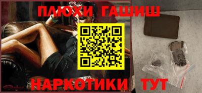 гидропоника Кунгур