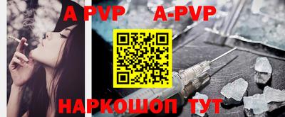 гидропоника Кунгур